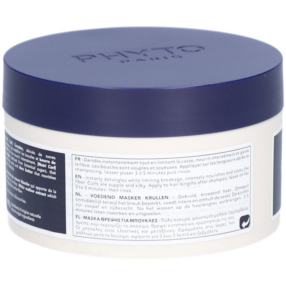 Phyto, Intense Curls, Hair Treatment Cream Mask, Detangling & Nourishing, After shampooing, 200 ml