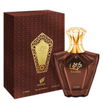 Afnan, Turathi Brown, Eau De Parfum, Unisex, 100 ml