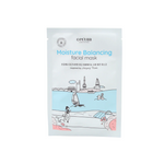 Cettua, Cettua, Moisturising & Balancing, Sheet Mask, For Face, 20 g