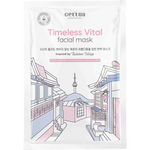Cettua, Timeless Vital, Anti-Aging, Sheet Mask, For Face, 20 g