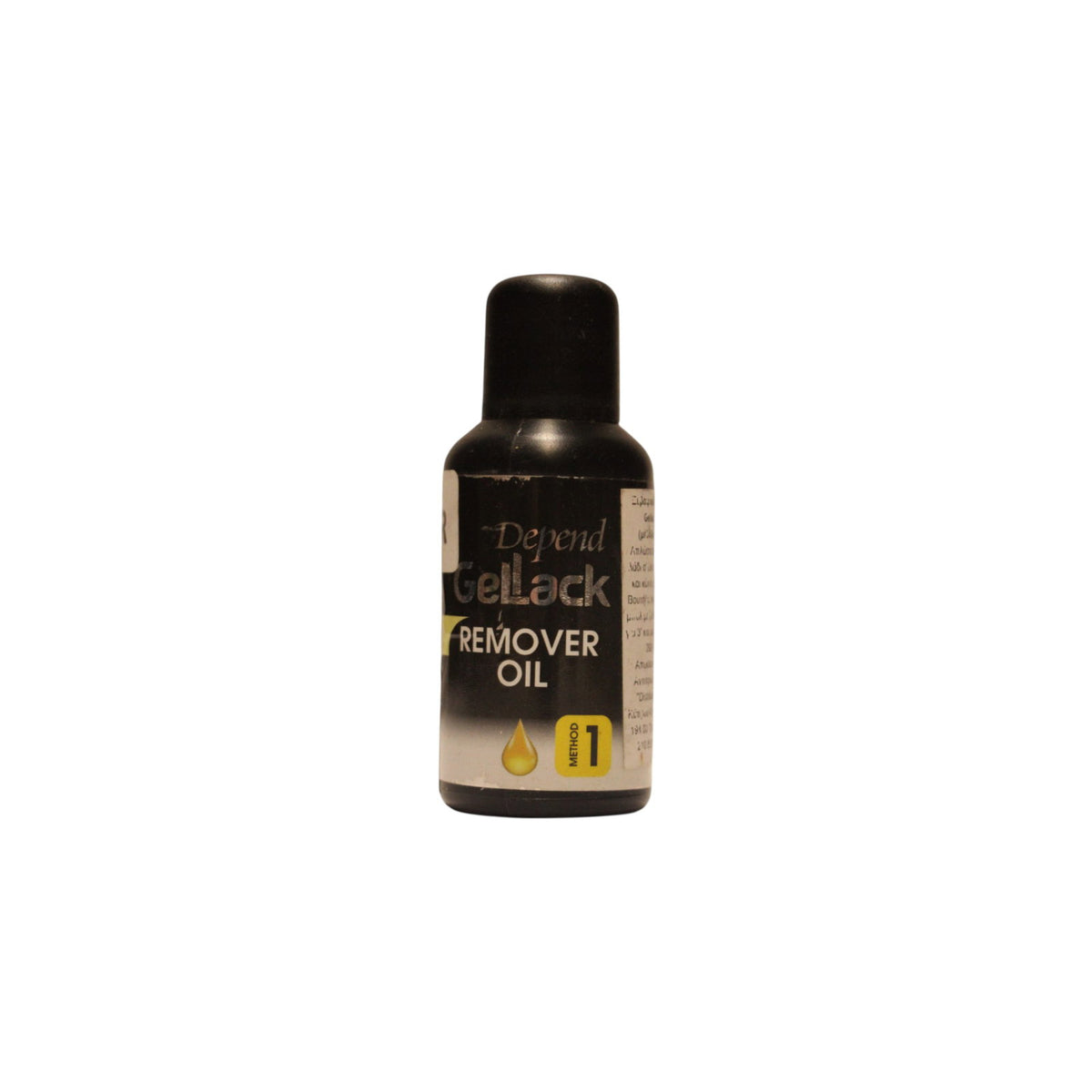 Depend Gel iQ Huile dissolvante Méthode 1, 35 ml